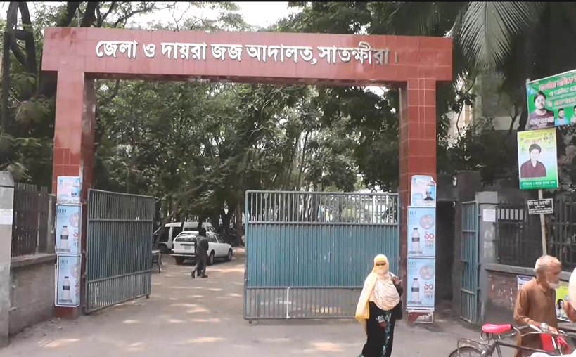 সাতক্ষীরায় স্কুল ছাত্রকে অপহরণের পর হত্যার অভিযোগে নামের যুবকের মৃত্যু দন্ডাদেশ দেশ